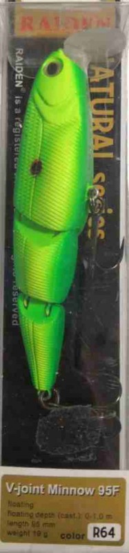 Воблер Raiden V-Joint Minnow 95F 19 гр. R64