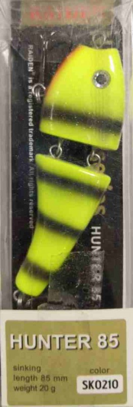 Воблер деревянный Raiden Hunter  85 20 гр. SK0210