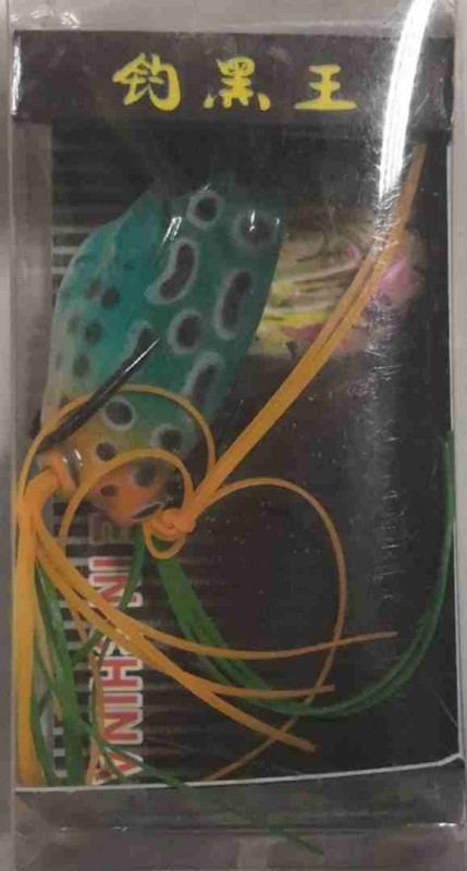 Лягушка FW JGL-01-02  7g 4cm