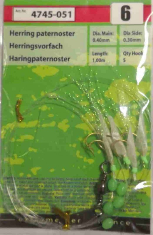 Система на салаку SPRO 4745-051