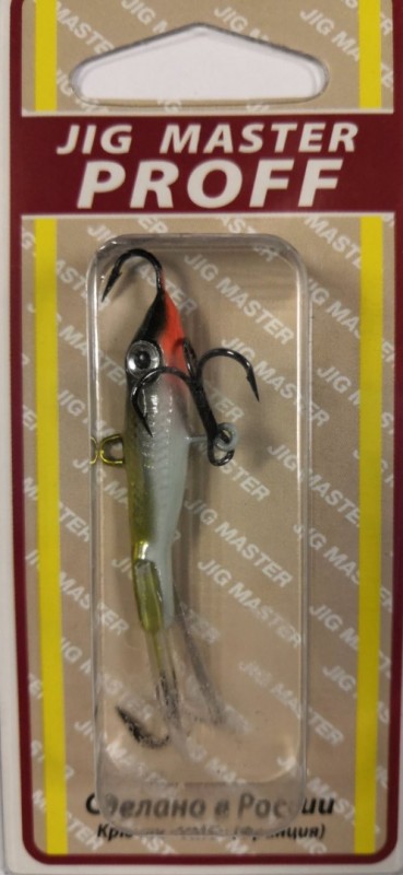 Балансир Jig Master Prof 6.0см 11гр "2432 Золотистый"