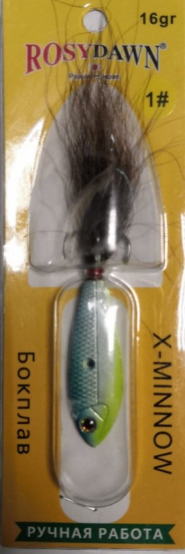 Бокоплав RosyDawn 16гр №1