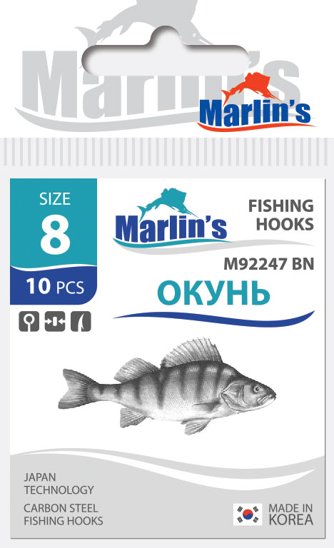 Крючок Marlins ОкуньW92247BN №08 набор 10шт