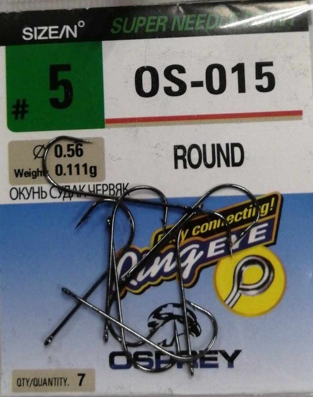 Набор крючков Osprey ROUND OS-015 #5