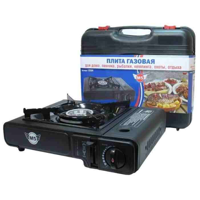 Плита газовая с переходником МK01 "МАРКУС"