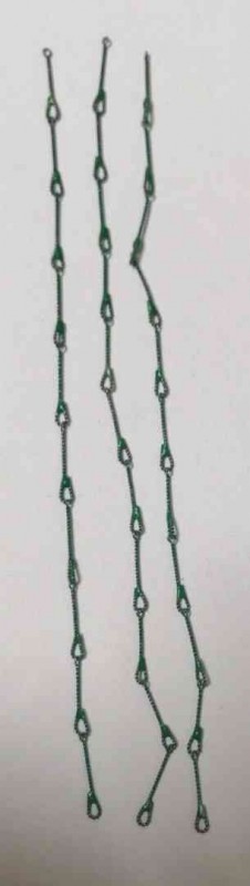 Поводок - цепь новый