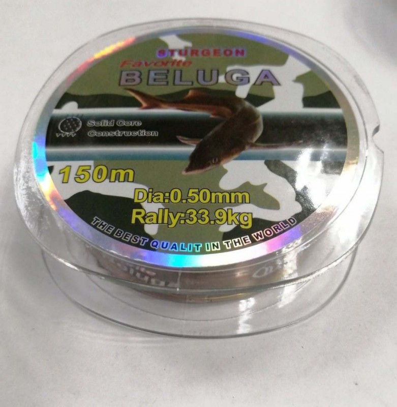 Леска BELUGA мультиколор 0,50 мм 150 м