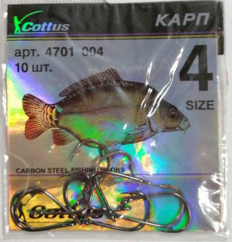 Набор крючков  (карп) №4