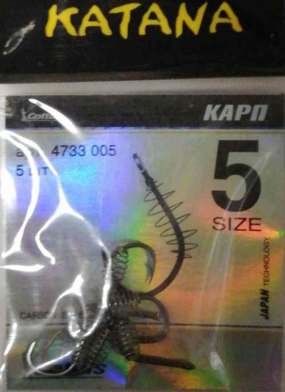 Набор крючков  (карп) №5 с пруж.
