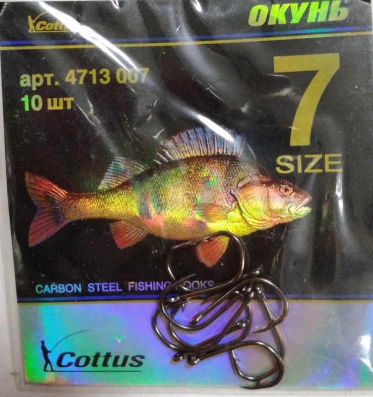 Набор крючков  (окунь) № 7