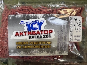 Активатор клёва зимний "ICY" "ПЛОТВА" 200гр.