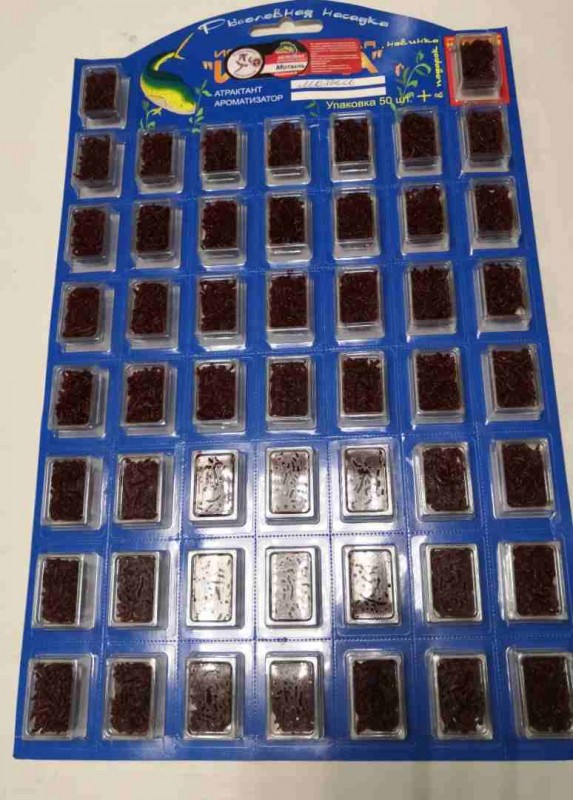 Мотыль искусствен. с атрактантом