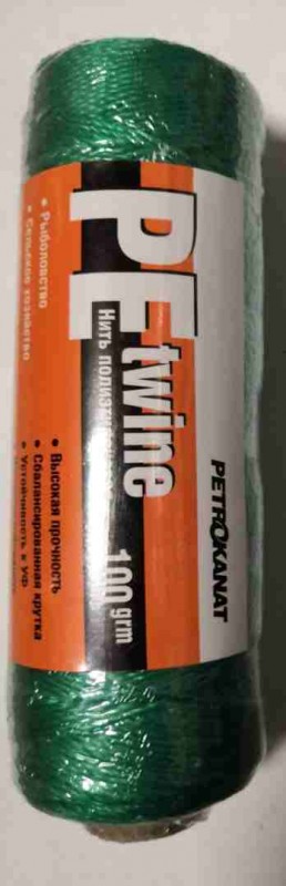 Нить полиэтиленовая (зел) 100 гр. 280den\9 (1,0 мм