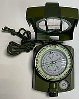 Компас 45-8А с зеркалом