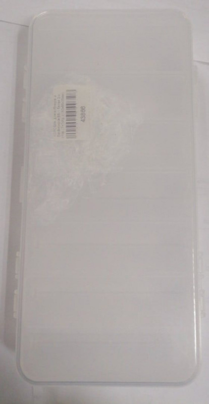 КОРОБКА  для воблеров и балансиров ВБ-1 белая 2-х стор.(7+7отд.)(190х85х35мм)