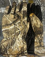 Перчатки Sport\Лес