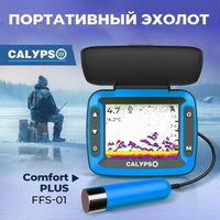 Портативный эхолот CALYPSO FFS-01 COMFORT 