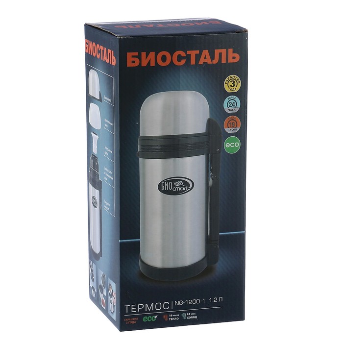 Термос универс. NG1200 -1 (BIOSTAL)