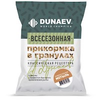 Прикормка всесезонная DUNAEV гранулы Универсальная Мотыль 0.75 кг