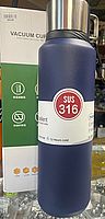 Термос Vacuum Cup (SUS 316) 1500 мл