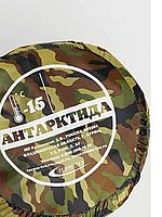 Спальный мешок Антарктида (-20)