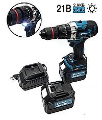 Шуруповерт Purple Star 21V 6.0 A (патрон 13 мм, бесщеточный)