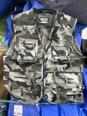 Жилет EASTERNCOLLAGE (камуфл.) XXXL