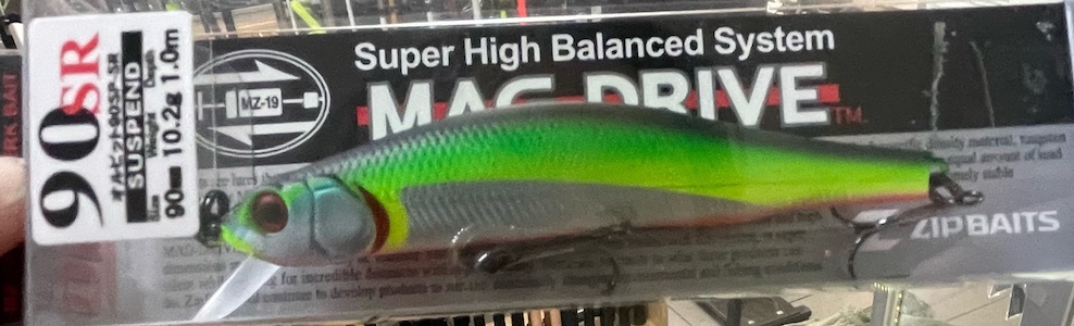 Воблер ZIPBAITS Orbit 90 SP-SR (ZB-O-90-SPSR-537M)