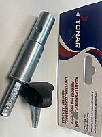 Адаптер универ. под шуруповерт АШ2023 d выходного вала 20/23мм T-ASH-2023 Тонар