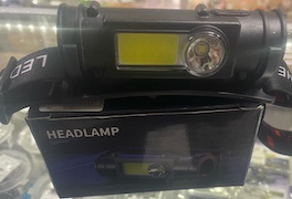 Фонарь налобный XST-211 