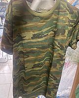 Футболка "STARS" р-р 50