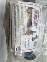 Адаптер под шуруповерт с подшипниками, с трубкой