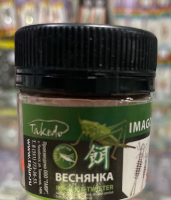Веснянка Takedo-Imago TKSA5347 4см M652 (8шт)