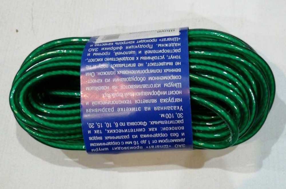 Шнур в оболочке из ПВХ d 5 мм, 20 м  1/20