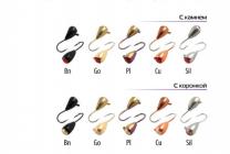 Капля с ушком эребус