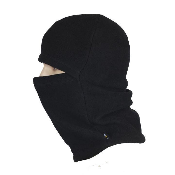 Балаклава флис-240