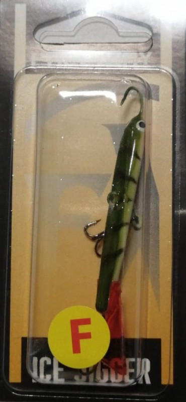 Балансир 73_26пл.fluo 11гр.