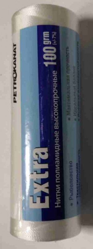 Нитки Extra, 100 г.  210 den/3 (0,36 мм) белые