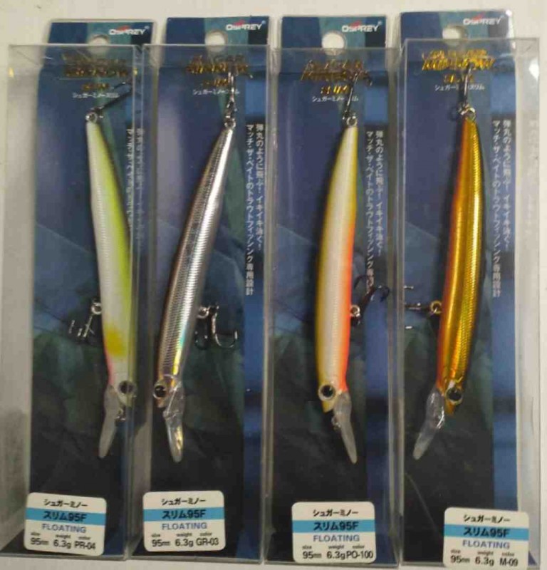 Воблер Osprey(реплика) Smith