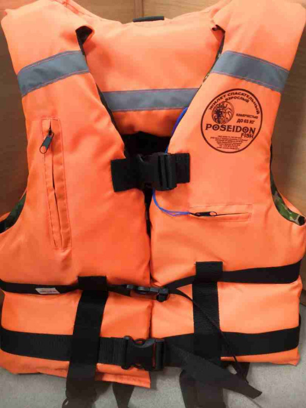 Жилет спасательный PoseidonFish 65 кг