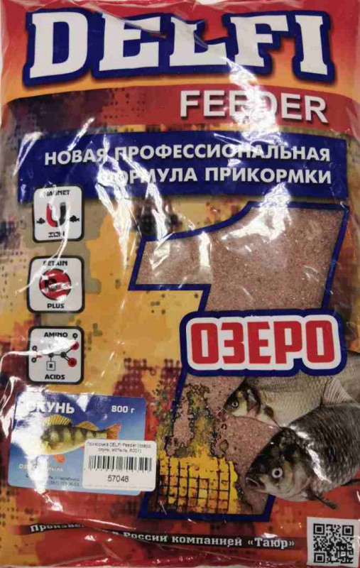 Прикормка DELFI Feeder (озеро; окунь; мотыль, 800 г)