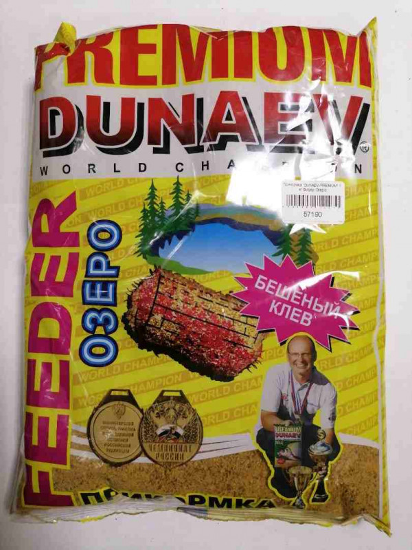 Прикормка "DUNAEV-PREMIUM" 1 кг Фидер Озеро