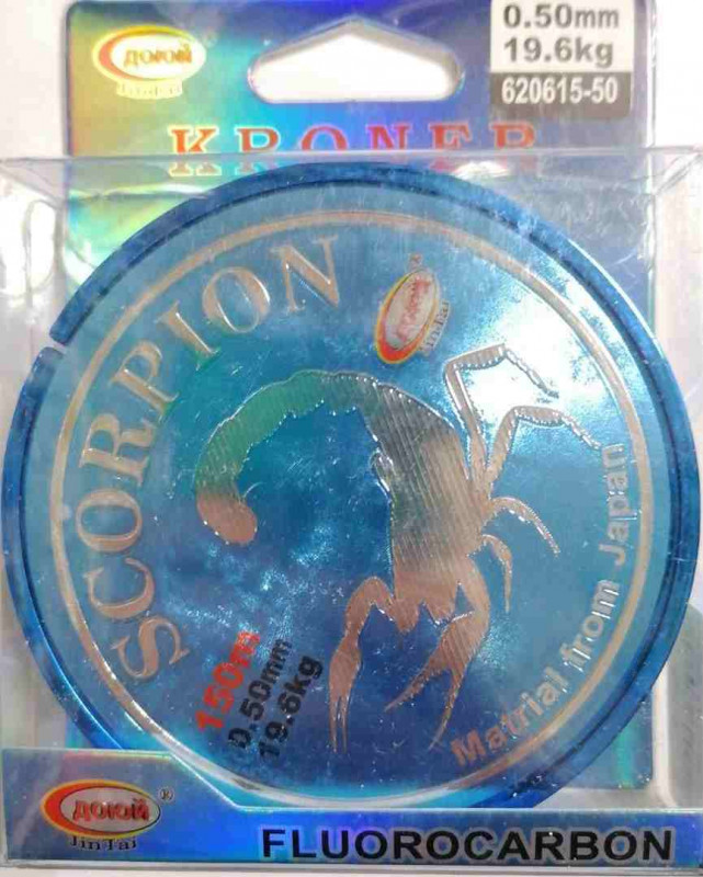Леска ДОЮЙ SCORPION 150 м, fluorocarbon,прозрачная 0,50