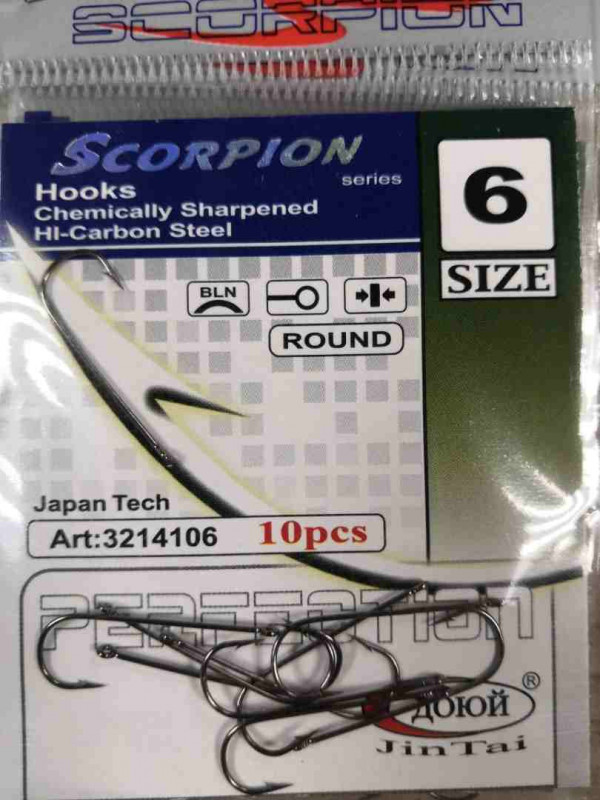 32141-06 Крючок ROUND Scorpion 