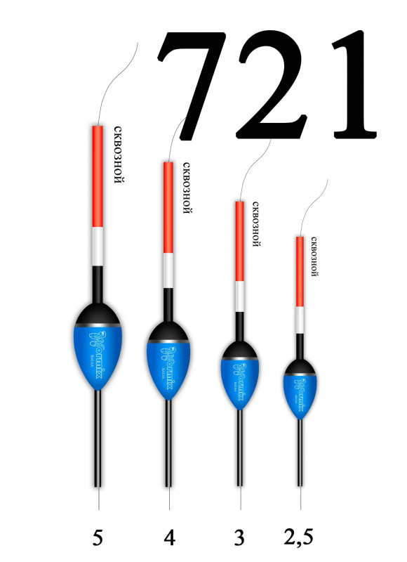 721 поплавок бальсовый 3гр. 72130