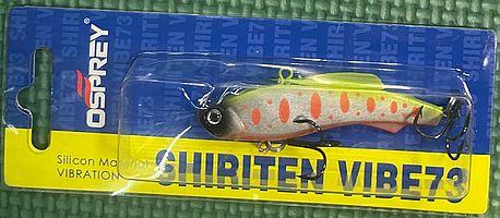 Ратлин SHIRITEN VIBE73