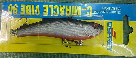 Ратлин С-MIRACLE VIBE90