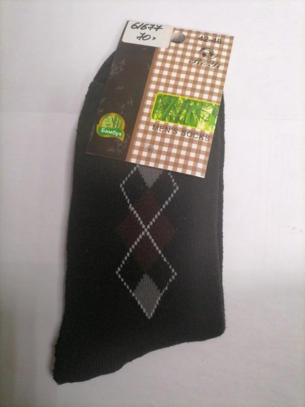 Носки мужские "BoYi" (махра) №А348-4