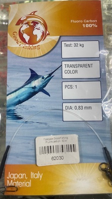 Поводок GoodFishing Fluorocarbon  32 кг