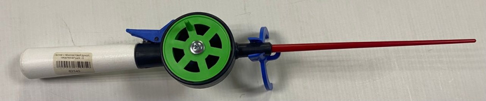 Удочка с пенопластовой ручкой ( закрытая катушка ) Б 